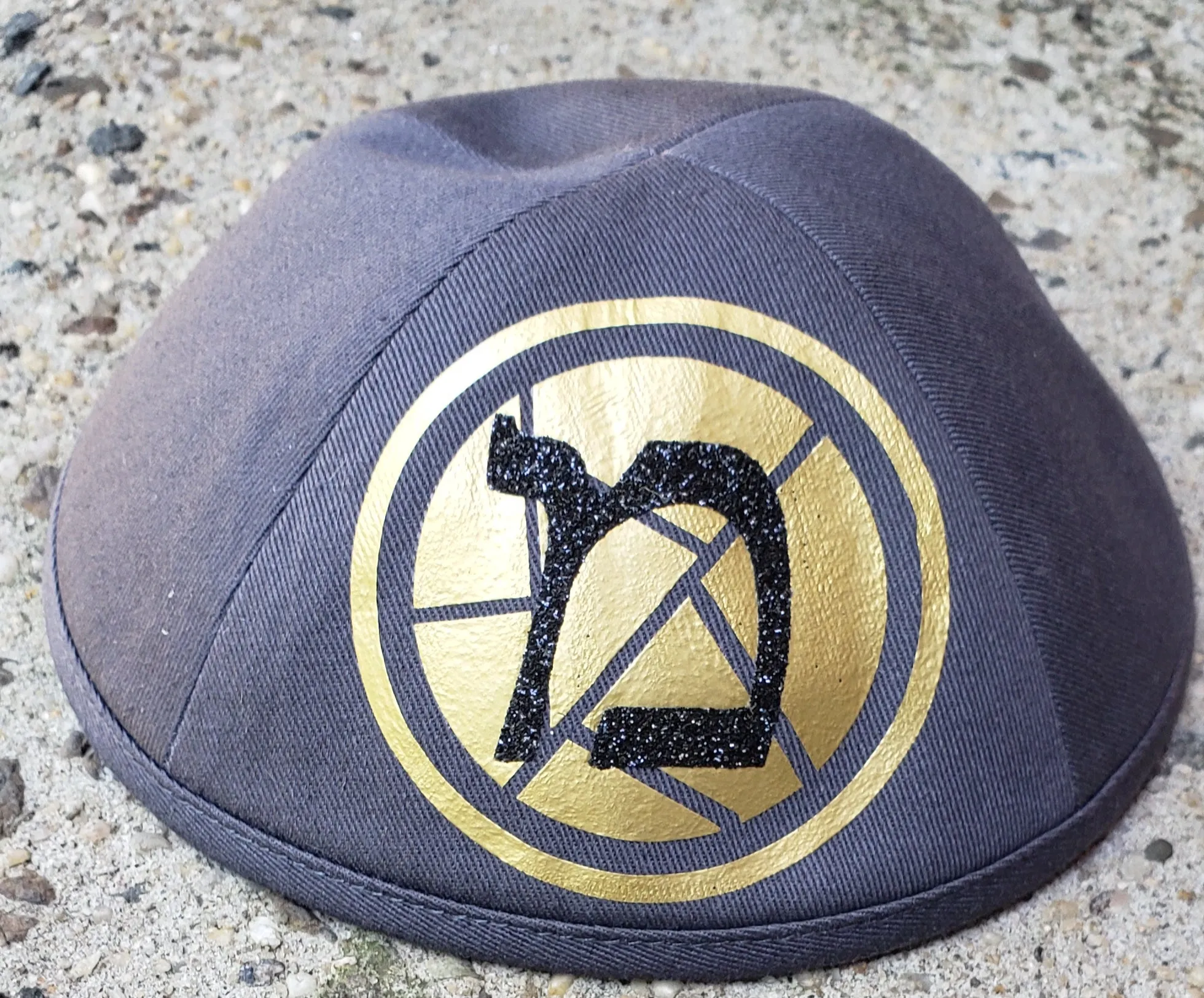 Circle Split Yarmulke